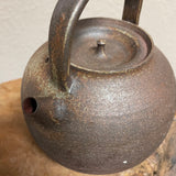 Chaozhou Lao Yan Ni Kettle, 800mL