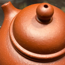 Chaozhou “Rongtian” teapot, ~50mL, by Guo Feng Yi