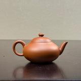 Chaozhou Li Xing 梨形壶, 80mL