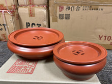 Chaozhou Red Clay Tea Boat, 9.25 inch