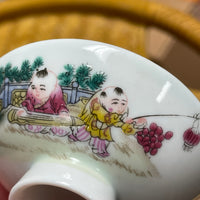 Early 2000s Gaiwan w/ children, 100mL