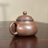 Nixing Rong Tian Hu 容天壶, 140mL