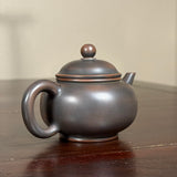 Nixing Shui Ping Hu 水平壶, 135mL