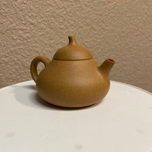 Huangjin Duan Melon Yixing Teapot, 黄金段匏瓜, 140ml