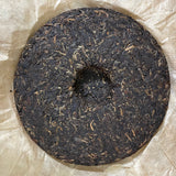 2010 Lang He Qiaomu 400g Sheng Pu’er Tea Cake