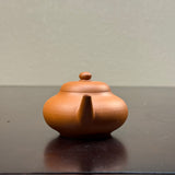 Chaozhou Meng Chen 孟臣壶, 90mL