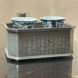 Chaozhou Tin Tea Boat / Hu Cheng