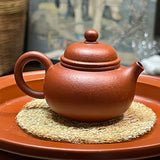 Chaozhou “Rongtian” teapot, ~50mL, by Guo Feng Yi