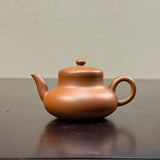 Chaozhou Jun De 君德壶, 100mL