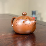 Nixing Wood-fired Xishi Hu 西施壶, 115mL