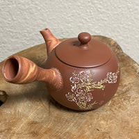 Qinzhou Nixing side-handle teapot, 150mL