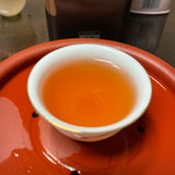 Ba Xian (Eight Immortals) Dancong Oolong, 125g