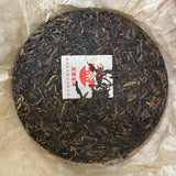 2010 Lang He Qiaomu 400g Sheng Pu’er Tea Cake