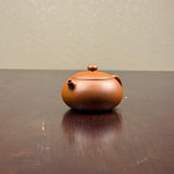 Zhuni Bian Xishi 朱泥扁西施Yixing Teapot, 120mL