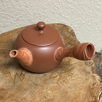 Qinzhou Nixing side-handle teapot, 150mL