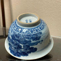 Qinghua Handpainted Gaiwan, 130mL