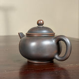 Nixing Shui Ping Hu 水平壶, 135mL