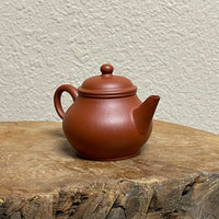 Zhuni Bale Shuiping Yixing Teapot 朱泥芭乐水平壶 90mL