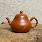 Chaozhou Carved Jun De 君德壶, 65mL