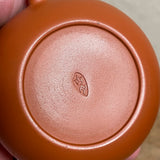Chaozhou Carved Jun De 君德壶, 65mL