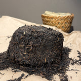 2012 (2010) Betel Nut Aroma Liu Bao Bamboo Basket