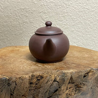 Lao Zini Shuiping Yixing Teapot, 老紫泥水平壶, 100mL