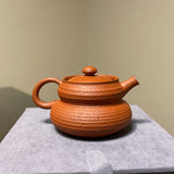 Chaozhou Textured Hulu Teapot, 70mL