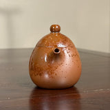 Nixing Wood-fired Long Dan 龙蛋壶, 100mL