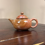 Nixing Wood-fired Shui Ping Hu 水平壶, 125mL