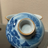 Qinghua Handpainted Gaiwan, 130mL