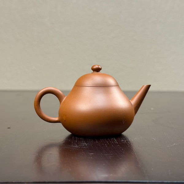 Chaozhou Zhi Zui Li Xing 直嘴梨形壶, 95mL – Purple Cloud Tea House