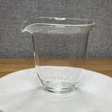 Glass Gong Dao Bei (Fairness Pitcher), Oblong Fluted