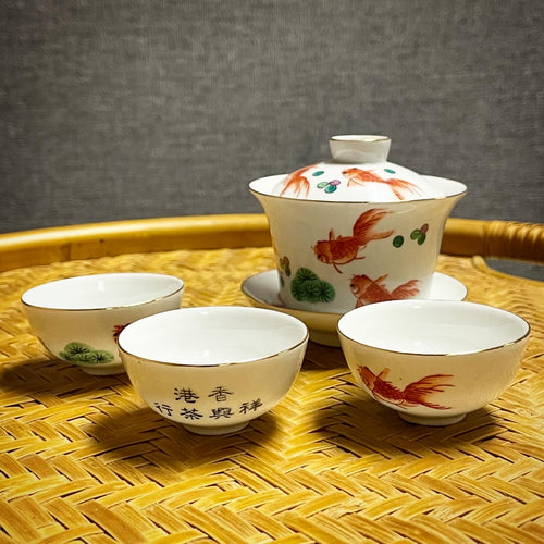 Chaozhou Vintage-style Goldfish Tea Set