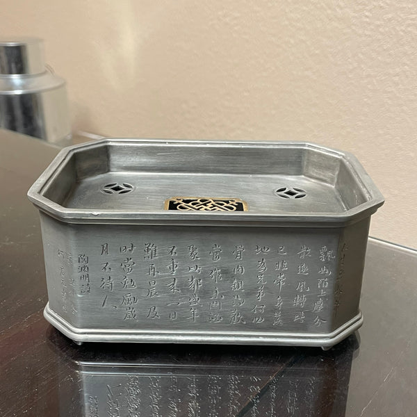 Chaozhou Tin Tea Boat / Hu Cheng