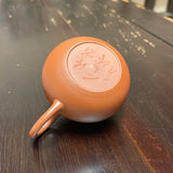 Chaozhou Pear Teapot, 85mL by Hu Ting