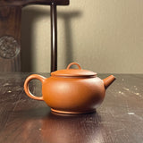 Zhuni Dahongpao Guquan Yixing Teapot 朱泥大红袍顾泉, 120ml