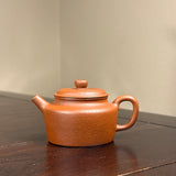 Zhuni Dahongpao 朱泥大红袍 Dezhong Yixing Teapot, 110mL