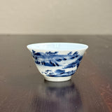 Blue and White Mountains and Water w/ Fisherman Teacup, 35mL