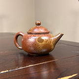 Nixing Wood-fired Shui Ping Hu 水平壶, 125mL