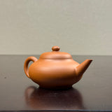 Chaozhou Meng Chen 孟臣壶, 90mL