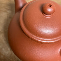 Zhuni Bale Shuiping Yixing Teapot 朱泥芭乐水平壶 90mL