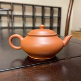 Chaozhou Meng Chen Teapot by Hu Ting, 95mL