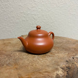 Chaozhou Jun De 君德壶, 55mL