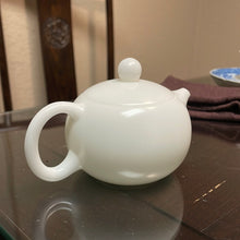 Mutton Fat Jade Xishi Teapot, 180ml