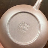 Dicaoqingni Fanggu 底槽清泥古 Yixing Teapot, 150mL