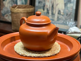 Chaozhou Meng Chen Shuiping 孟臣水平 Teapot, 60mL & 90mL by Hu Ting