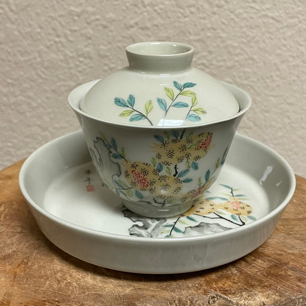 Ash Glaze Yellow Pomegranate Gaiwan and Hucheng, 125mL