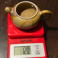 Qinzhou Wood-fired Nixing Panhu Teapot, 120mL