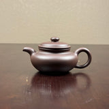 Dicaoqingni Fanggu 底槽清泥古 Yixing Teapot, 150mL