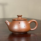 Nixing Wood-fired Shi Piao Hu 石瓢壶, 80mL